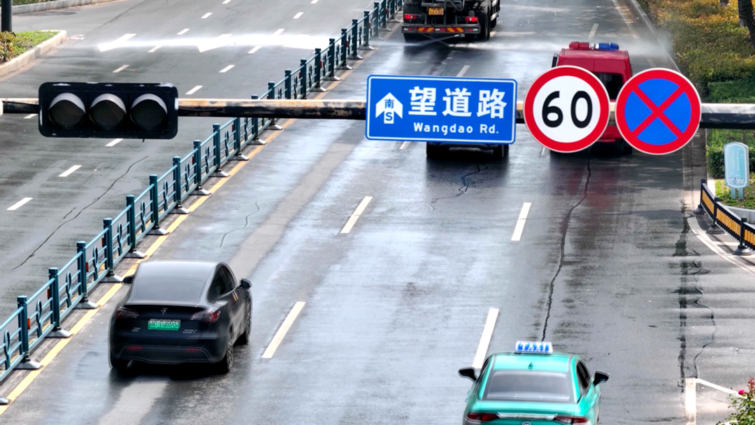 义乌望道路 图片