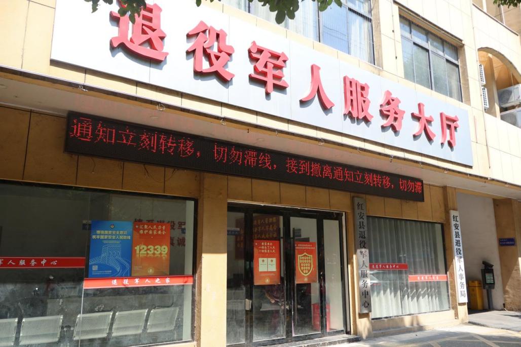 微信图片_20260714232412_152_2