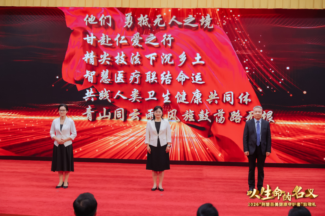 ZQH_2872.JPG