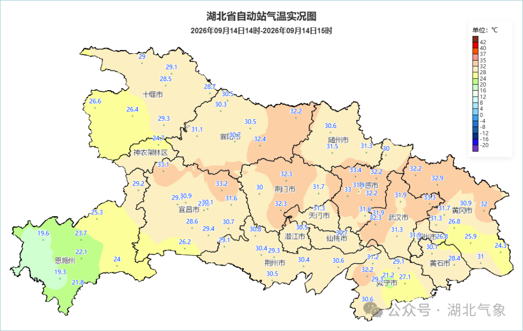正在上传...