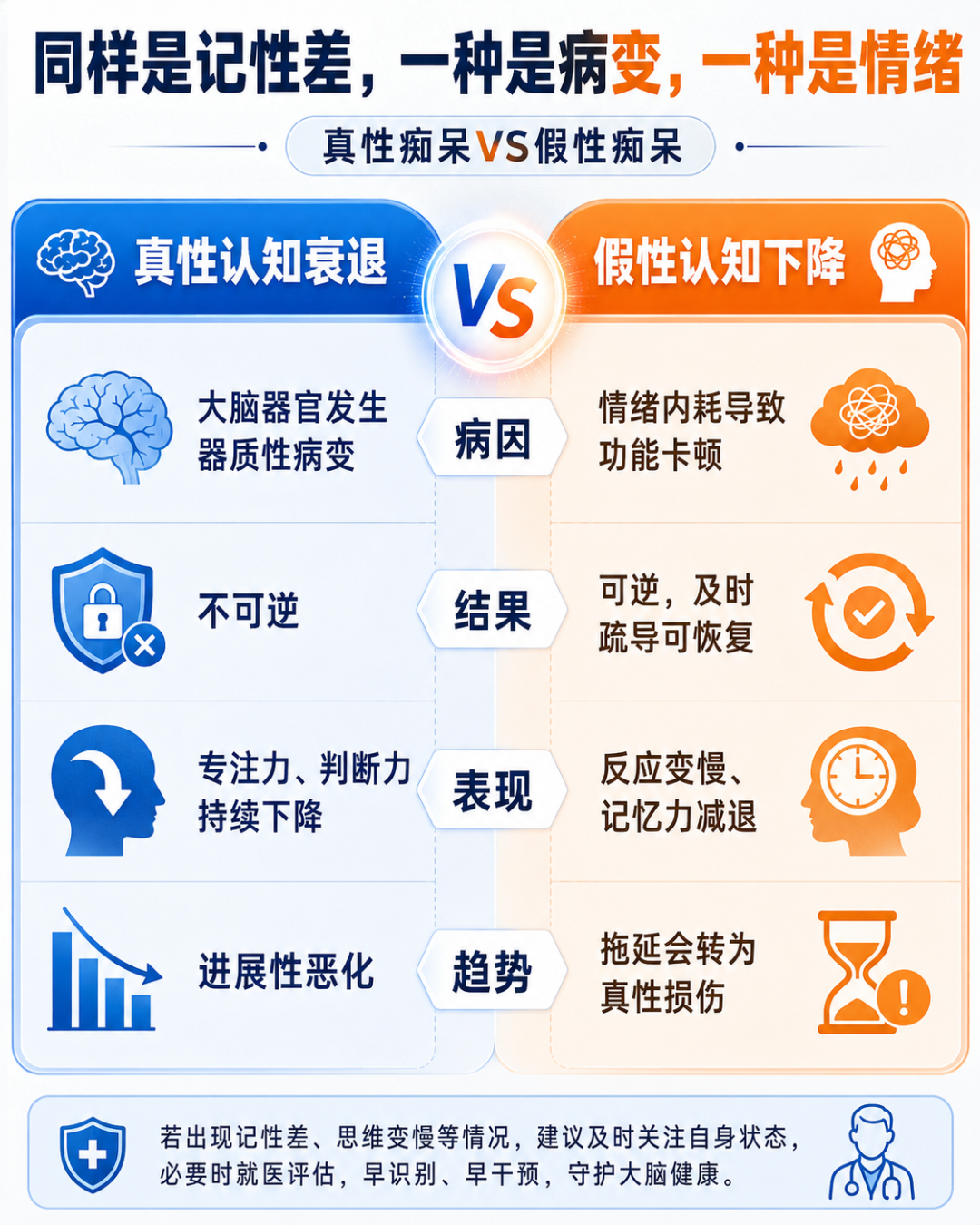 611436cd6907da9b8e5ca61f73ac2e93.png