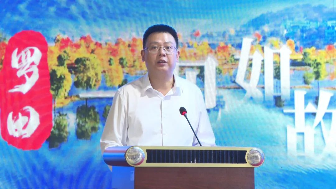 >首页>政务动态>罗田要闻>县委委员,常务副县长赵小虎宣读了《罗田县