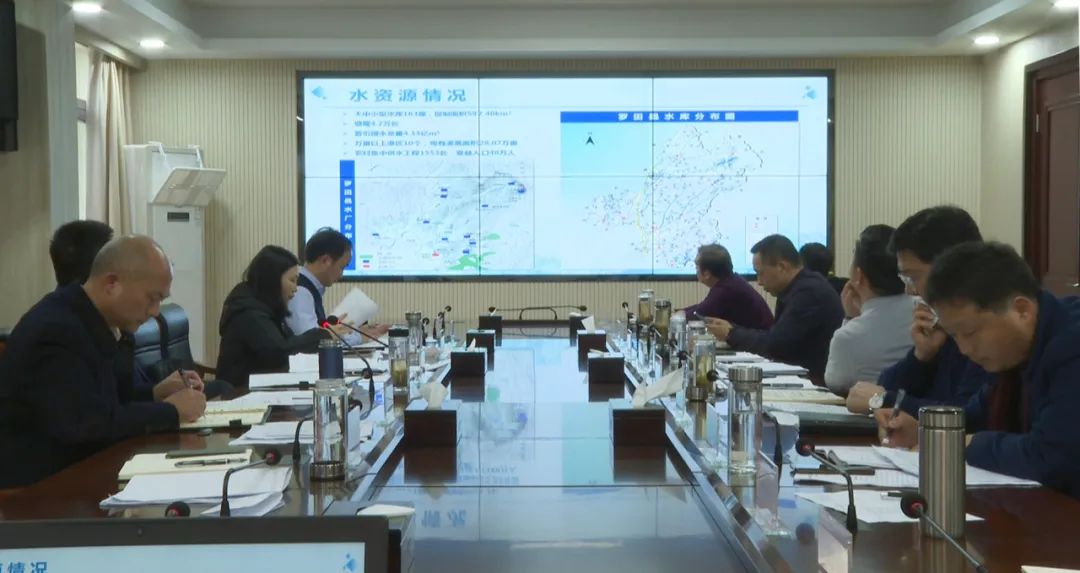 县委委员,副县长张卫兵,县委委员,副县长叶锦明,副县长闫常参加会议