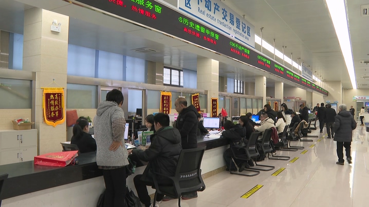 县政务服务和大数据管理局深化放管服改革一件事一次办