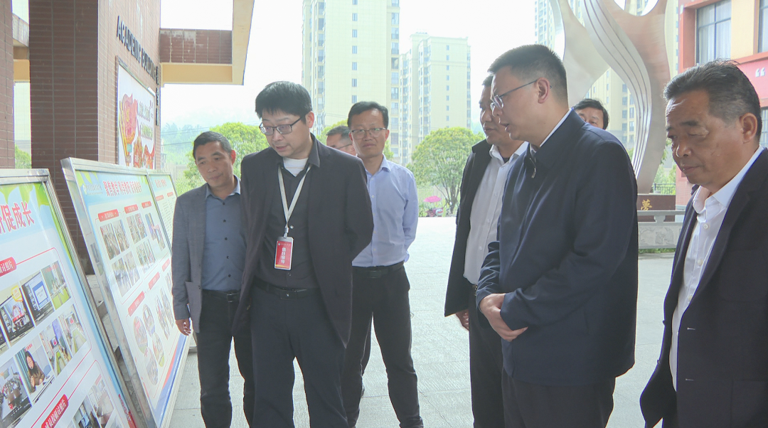 周黎调研教联体建设工作