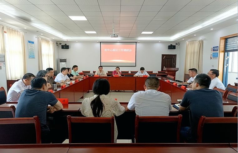 省公共资源交易中心来罗田开展基层调研