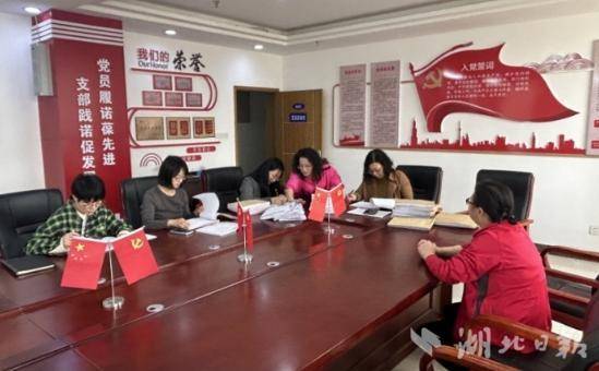 人社局财务内审，助力社保工作规范前行