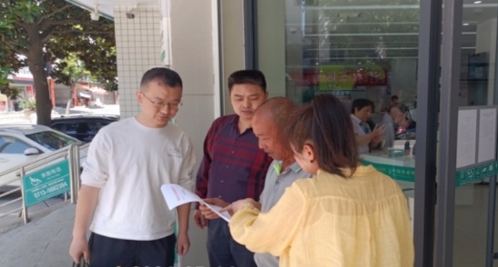 罗田县人社局积极开展工伤保险参保稽核行动