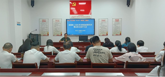 罗田县人社局：“充电赋能”促提升  “建言献策”优服务