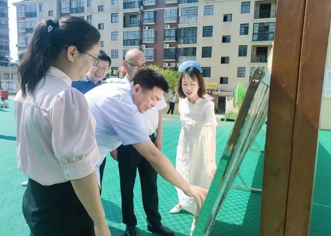 神农架林区考察团到罗田县城东幼儿园大河岸园区参观交流教联体建设工作