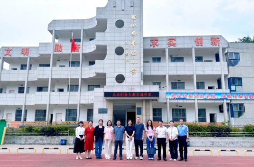 良品希望基金负责人赴罗田县希望小学考察