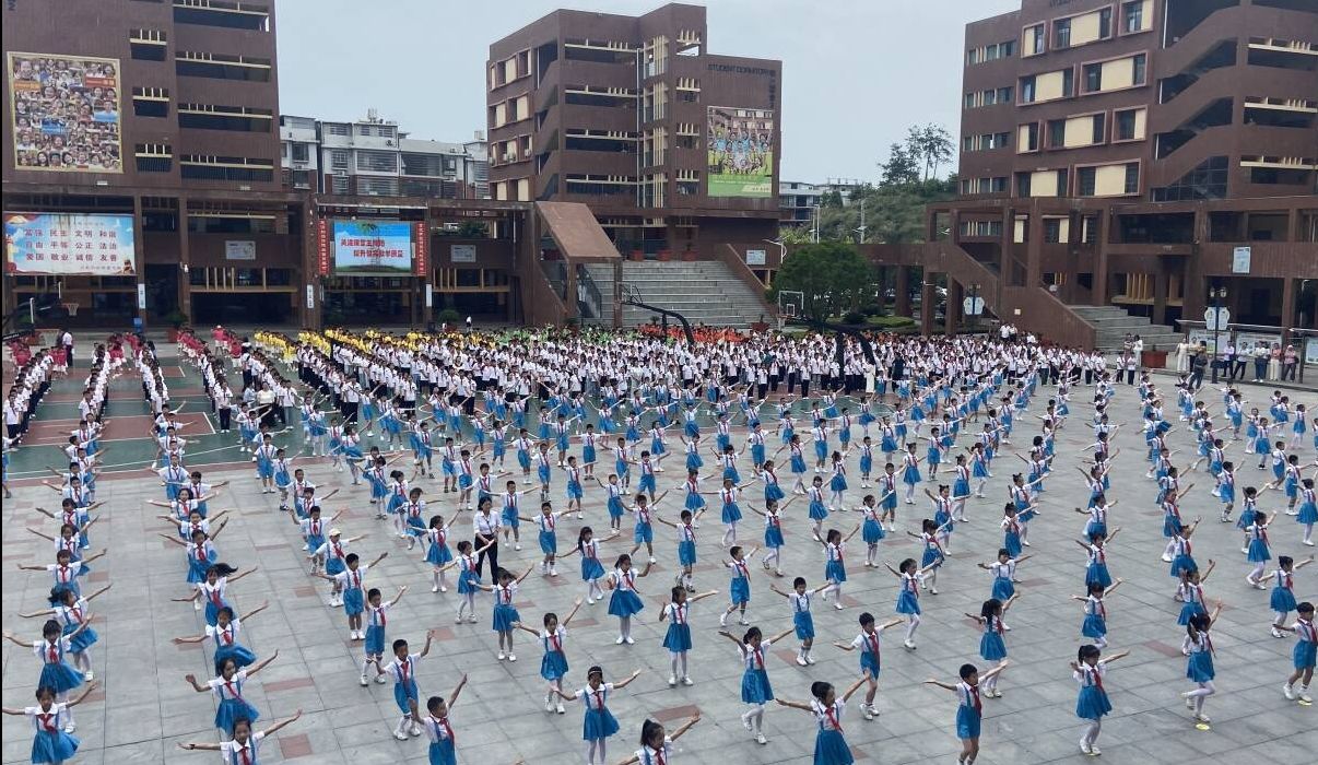 罗田县思源实验学校举办开放日活动