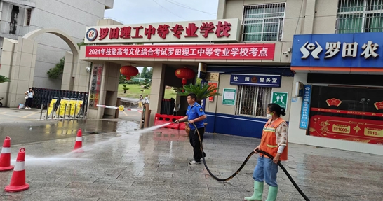 罗田环卫中心精细化作业保障高考环境