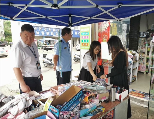 罗田县实验小学开展校园周边环境治理