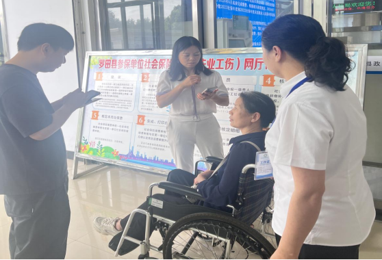 绿色通道快捷办  让服务更有温度