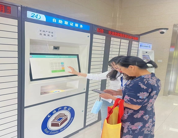 罗田政务服务中心：自助终端“不打烊”智慧政务真方便