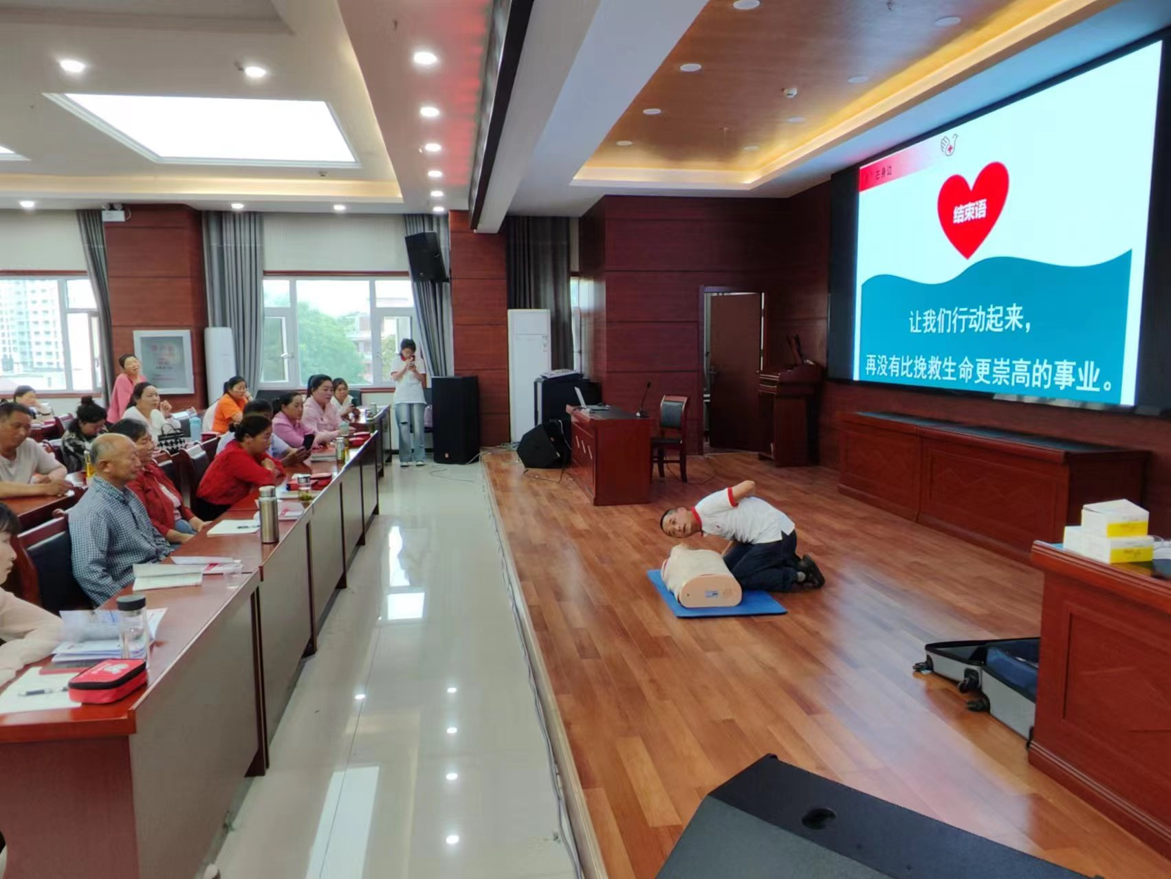 罗田县红十字会推动应急救护培训进农村