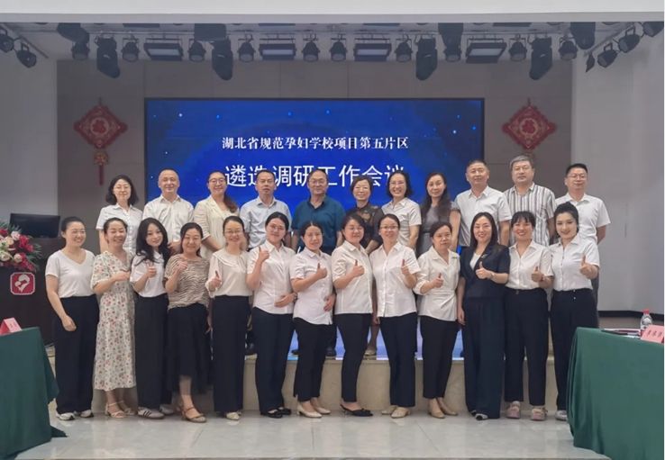 规范孕妇学校工作 为准妈妈保驾护航