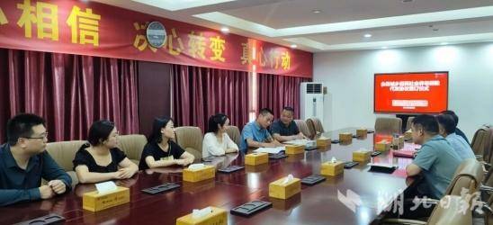 罗田县城乡居民养老保险待遇发放新增合作银行