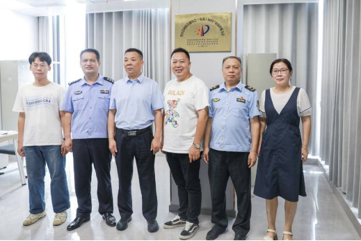 “罗田县网络直播协会（电商）知识产权服务站”正式揭牌成立