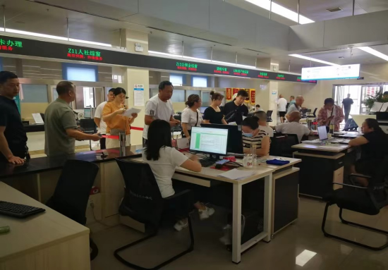 2024年度社保补贴 “集中申领月”活动圆满完成