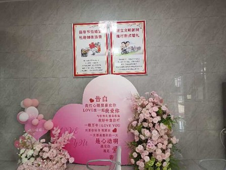 罗田县婚姻登记处：“为爱加班”，七夕“不打烊”