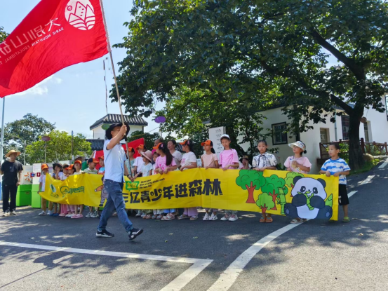 罗田县举行“进森林探自然”科普活动