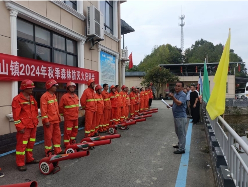 凤山镇开展森林防灭火专业技能培训演练