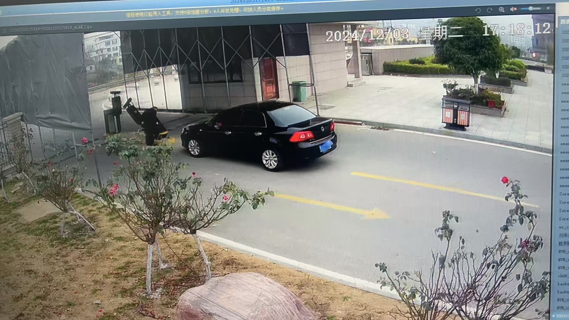 电信智慧派出所系统助力破案，肇事逃逸车辆无所遁形