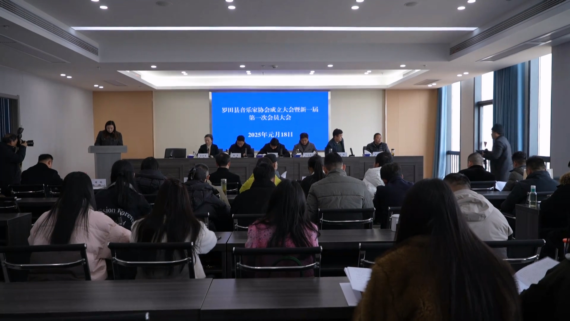罗田县音乐家协会成立