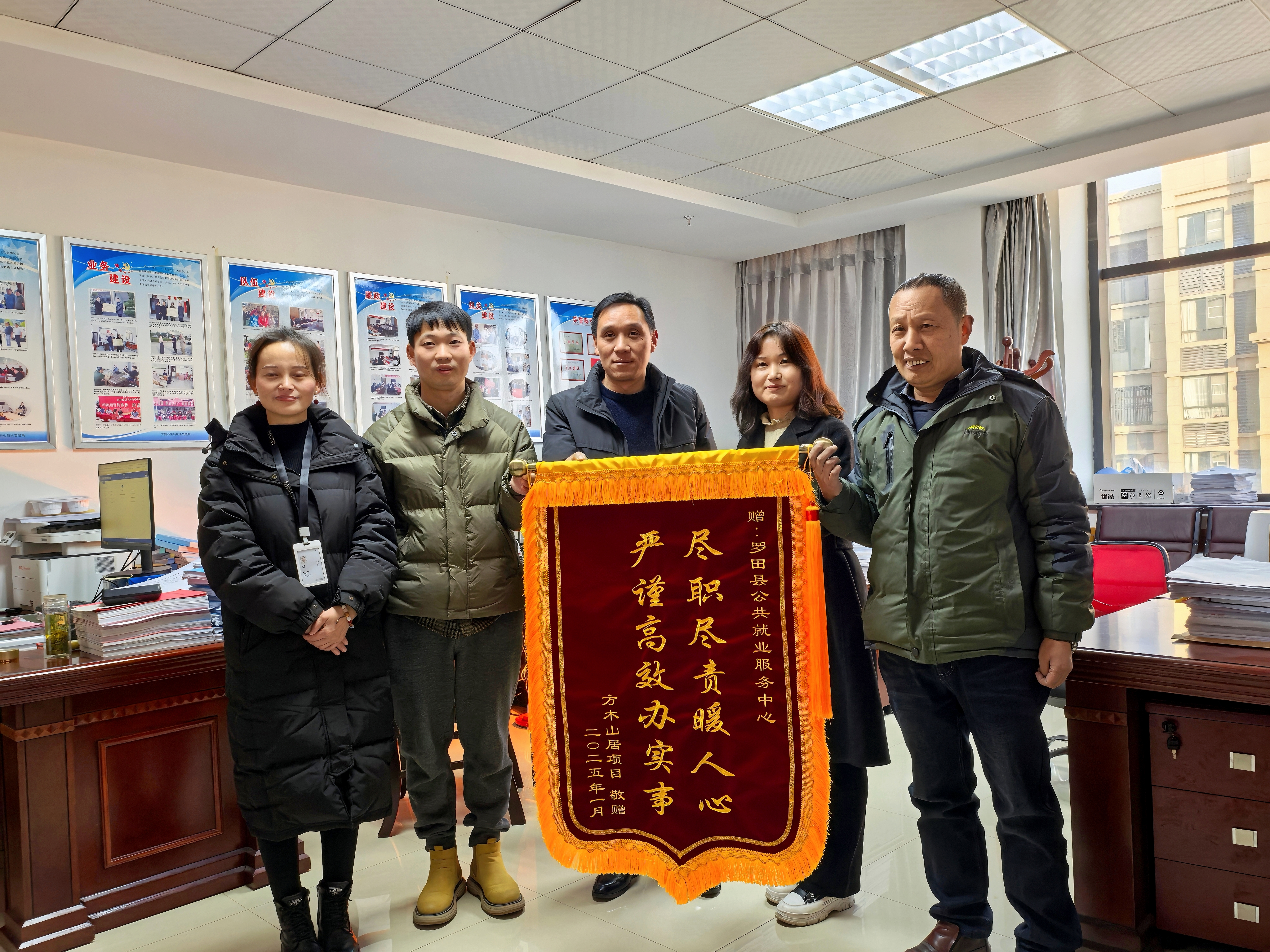 服务企业有“温度”，企业回报“满意度”