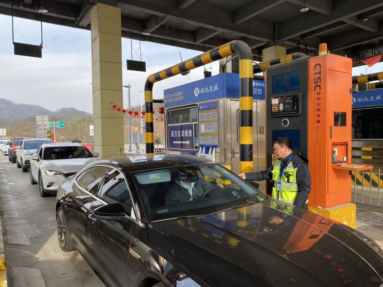 “道”贺新春，高路坚守畅行无忧