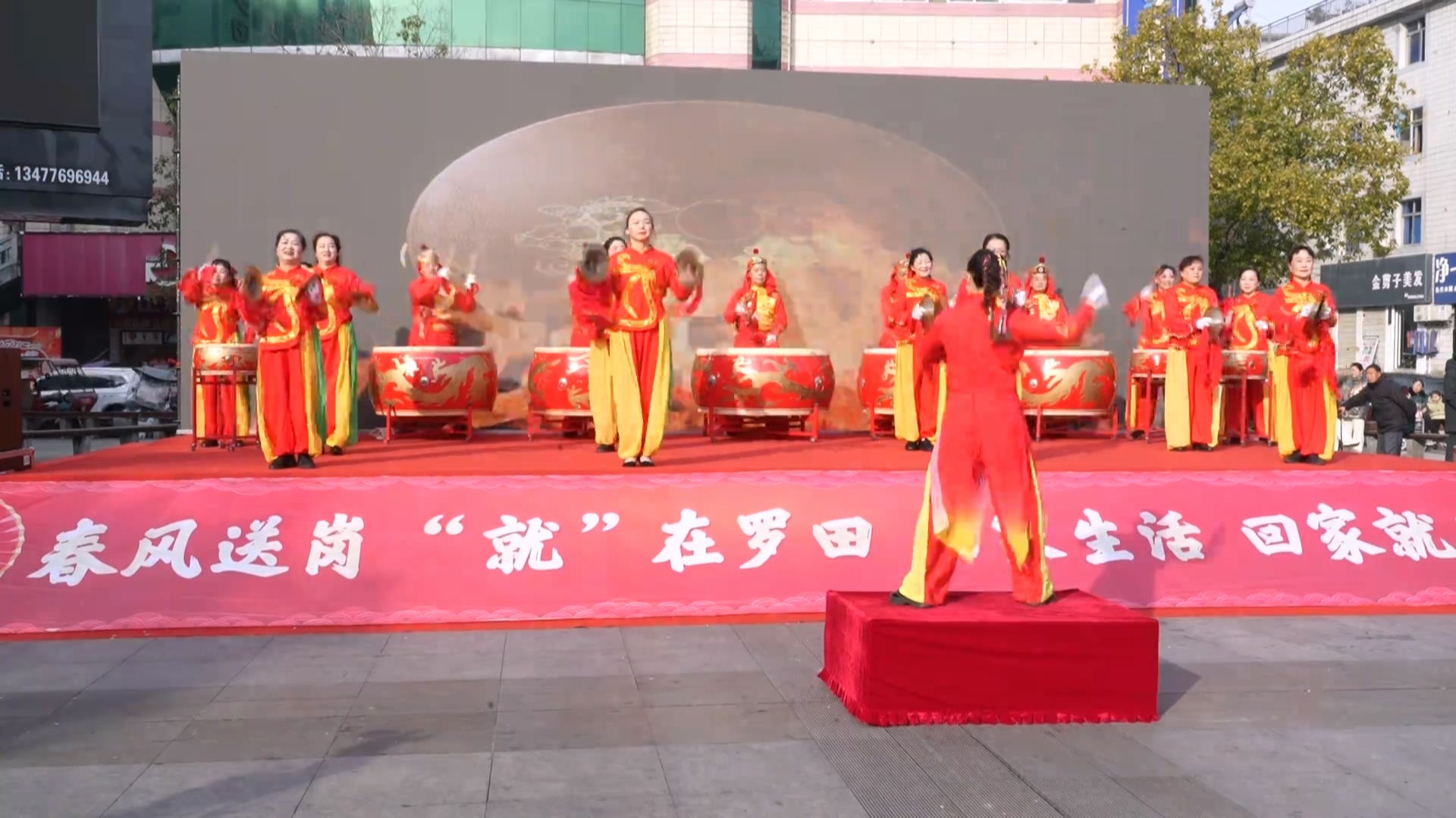 2025年罗田县“春风行动”暨“就业援助月”启动仪式举行