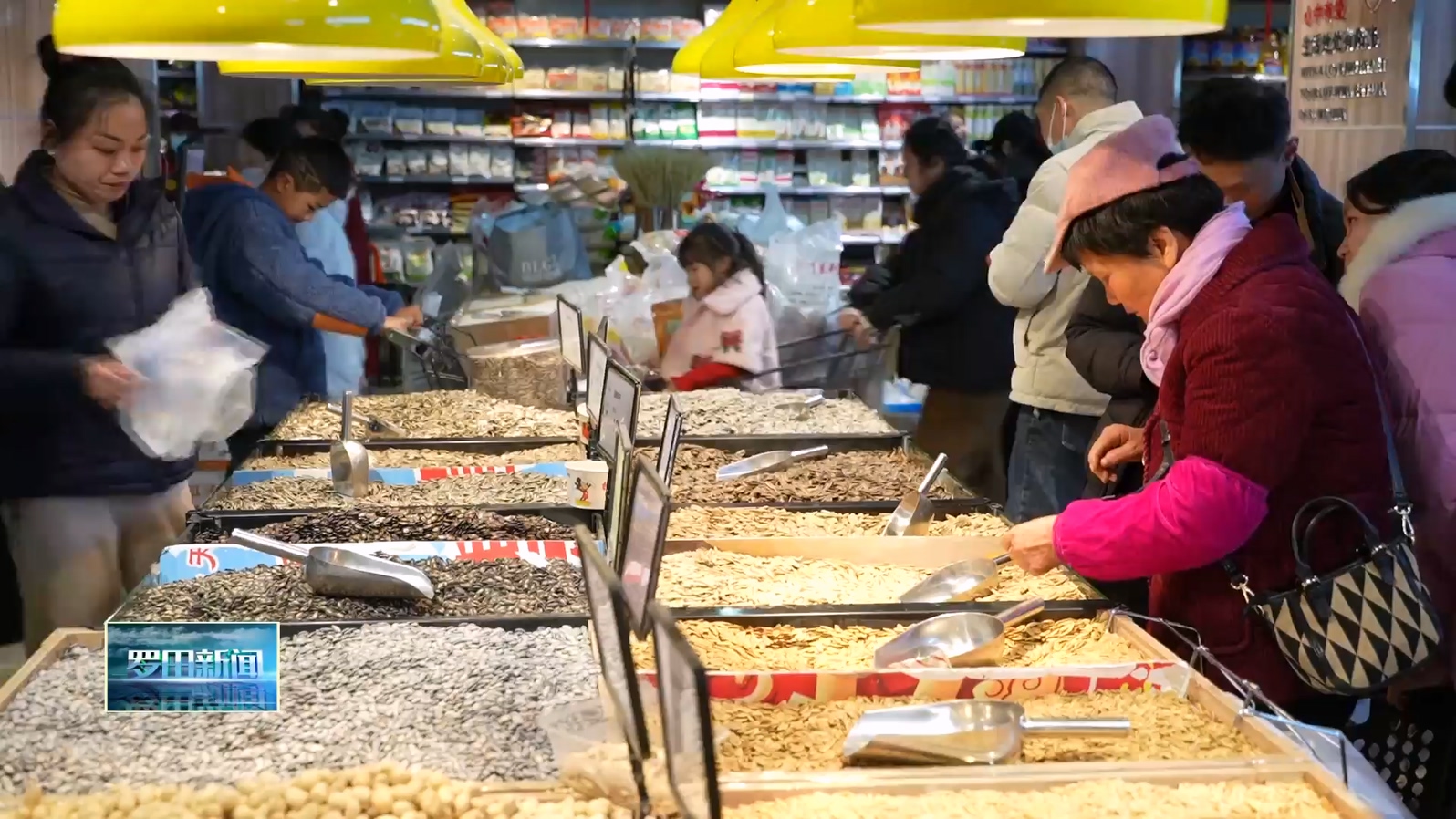 春节期间罗田县各商超供应足 价格稳