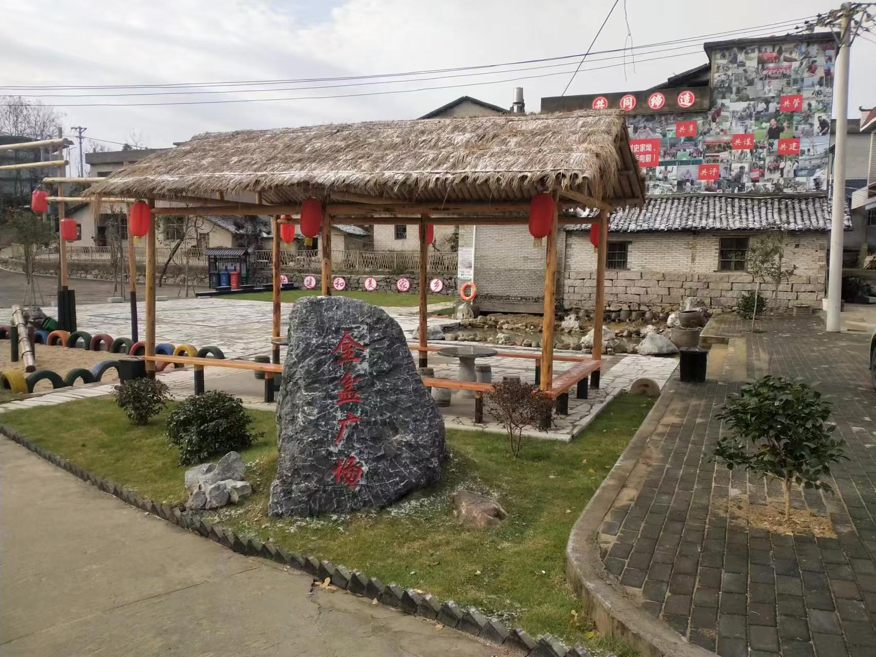 三里畈镇积极推进农村公益事业财政奖补项目