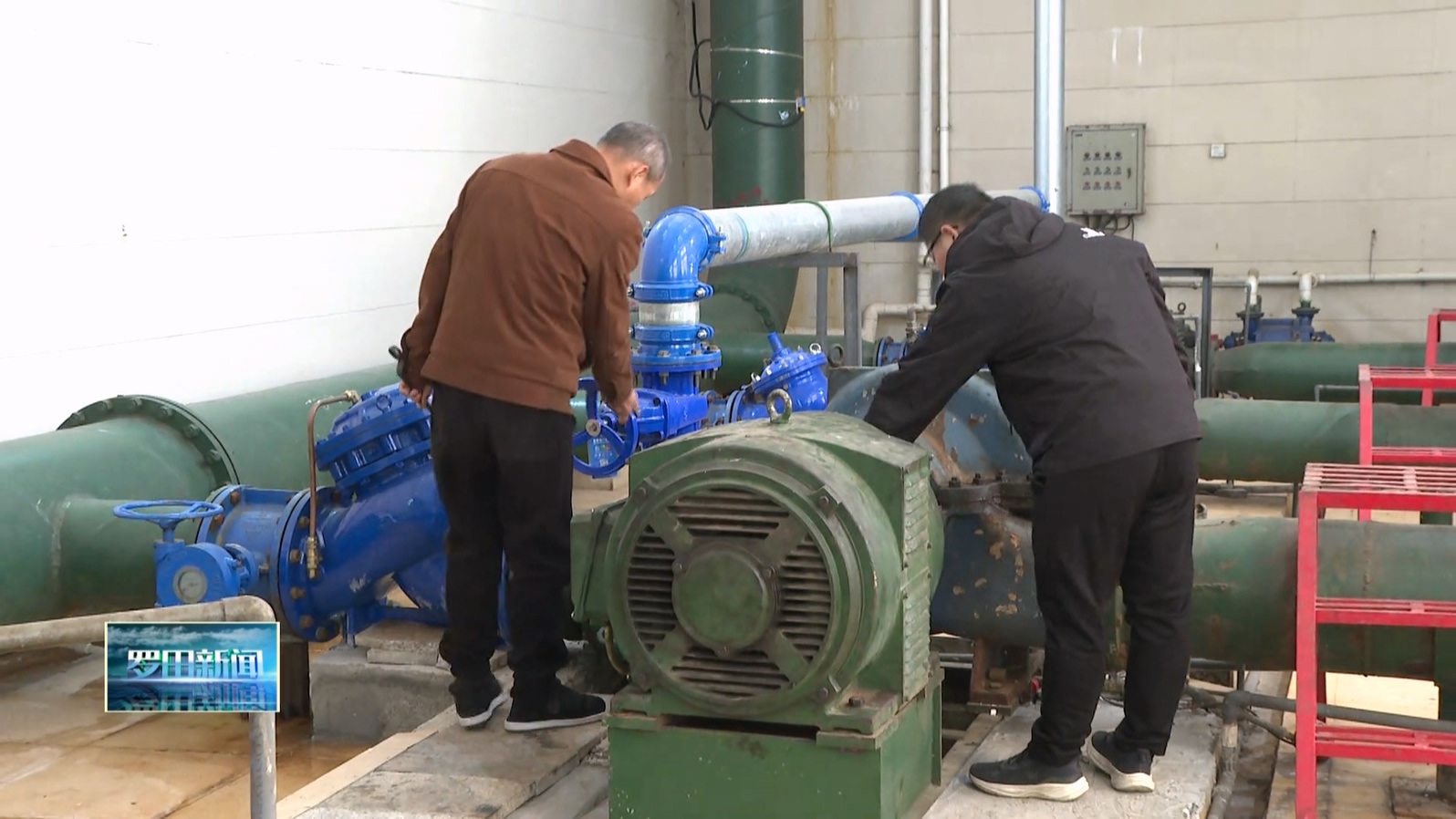 罗田县凤源水务有限公司全力保障春节安全供水