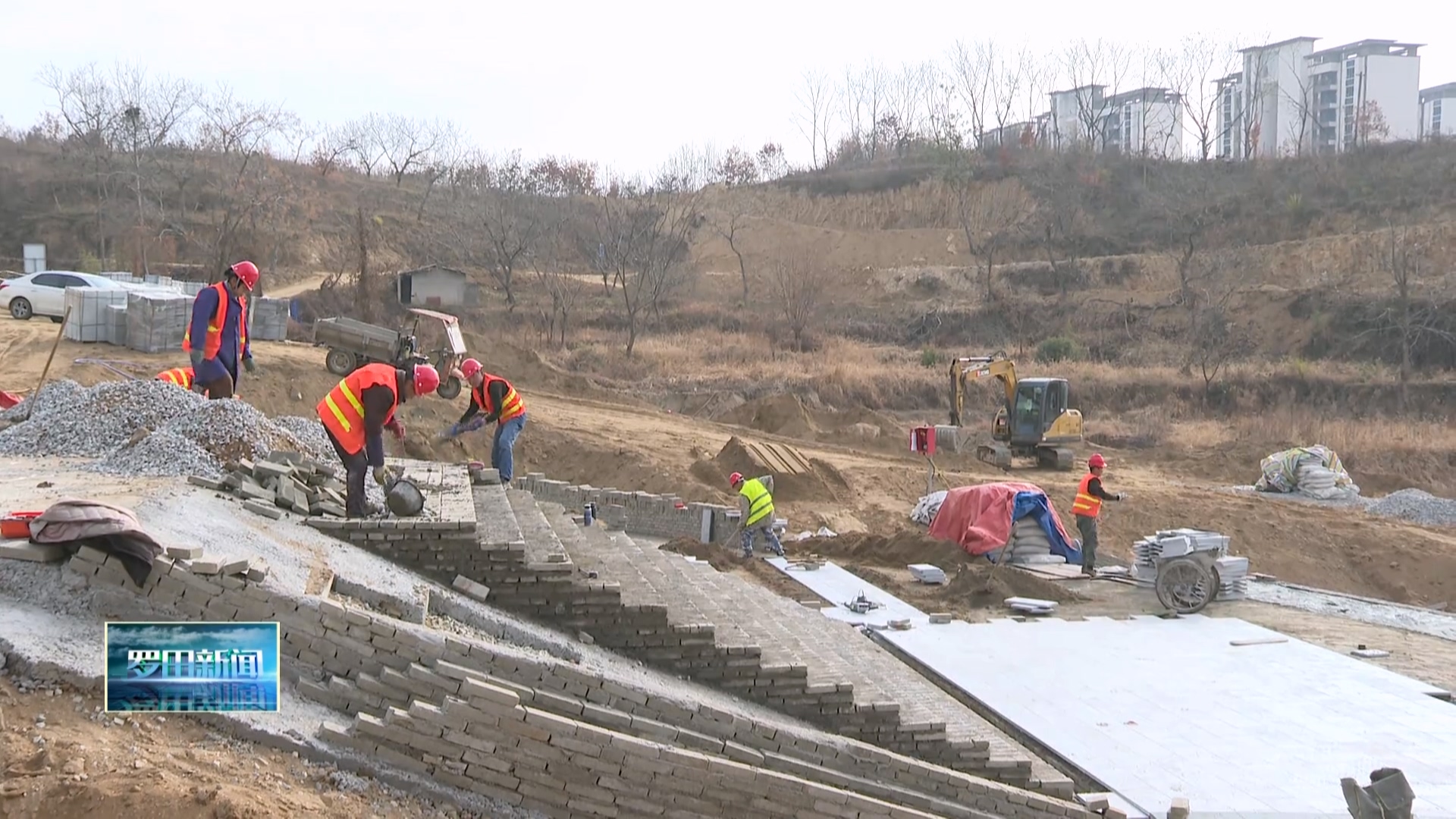 罗田县积极推进大士阁公园建设
