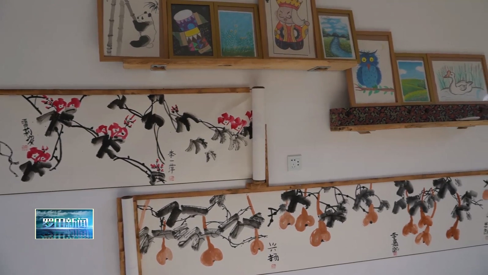 聂梁：乡村建设路上的“美容师”