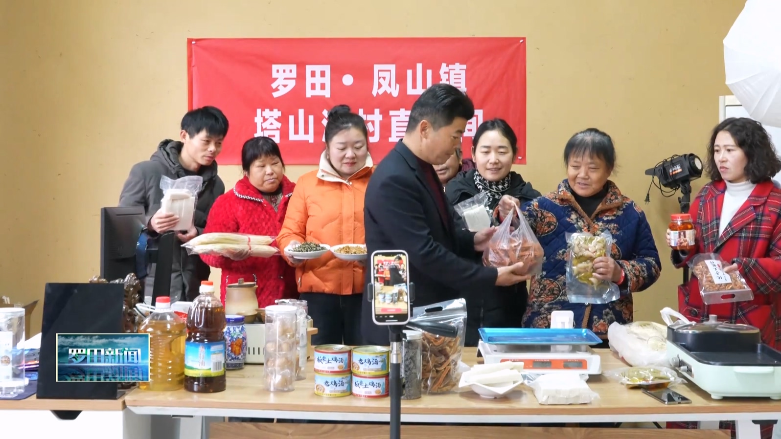 凤山镇塔山河村：干群齐心共建宜居宜业村庄