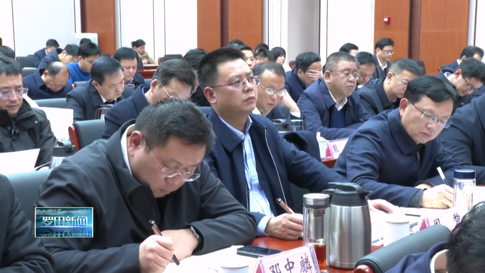 全市生态环境保护督察反馈问题整改工作电视电话会要求：以高度政治自觉抓好环境问题整改 不断提高黄冈生态文