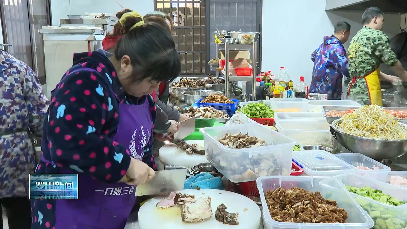 胜利镇巴源村：弘扬吊锅美食文化 助力乡村振兴