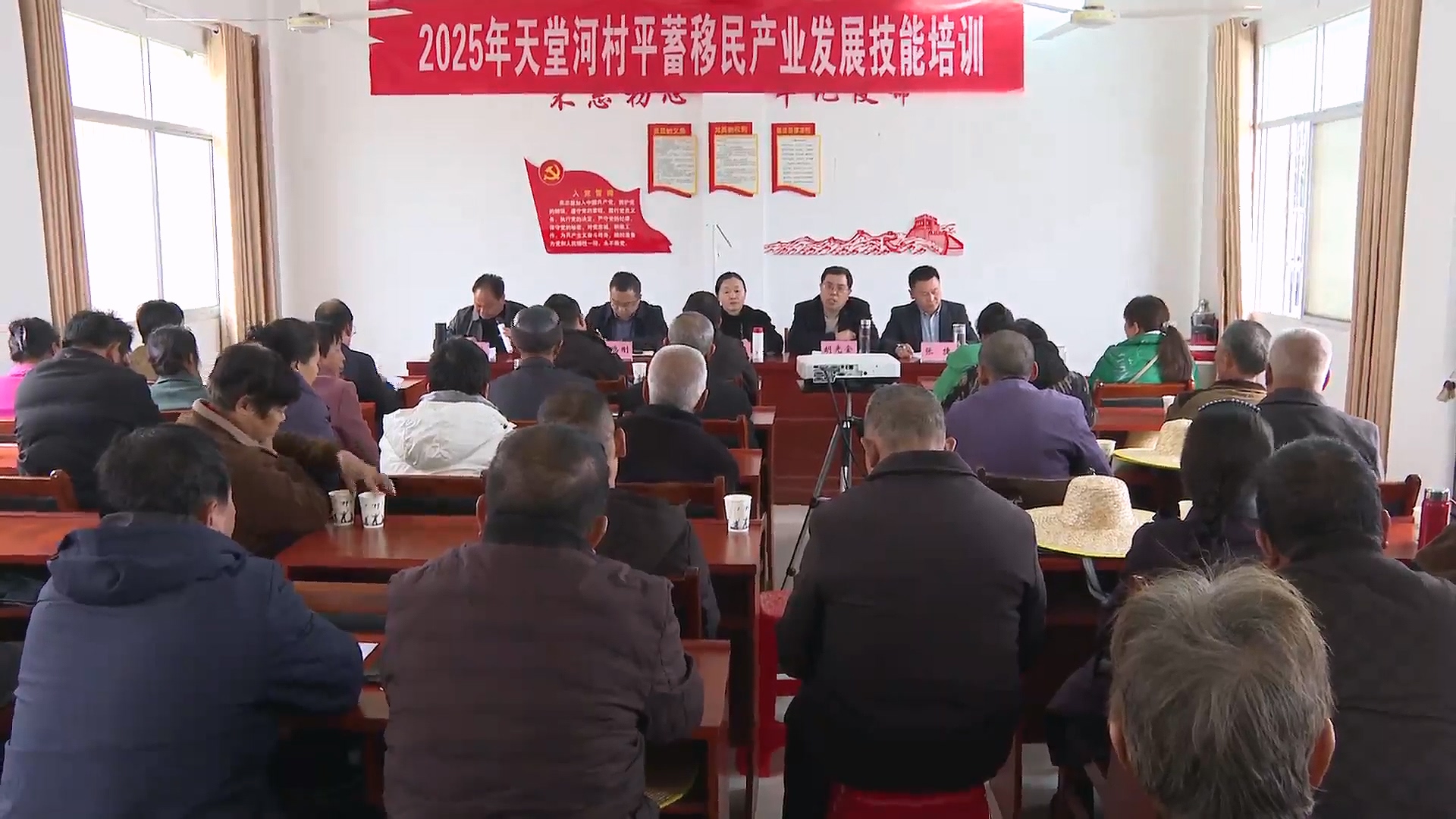 罗田县开展平蓄移民农旅产业技能培训
