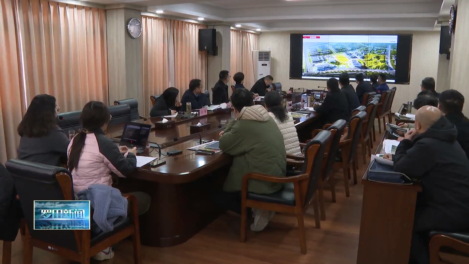 新一中迁建规划研讨会举行
