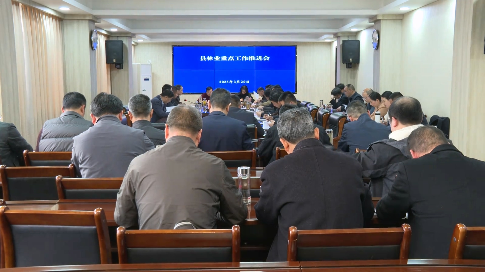 罗田县举行林业重点工作推进会
