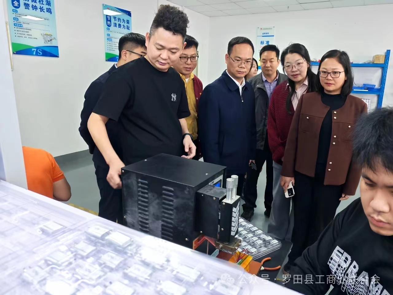 卫松带队赴广东省参加东莞罗田商会换届大会暨开展招商推介和考察活动