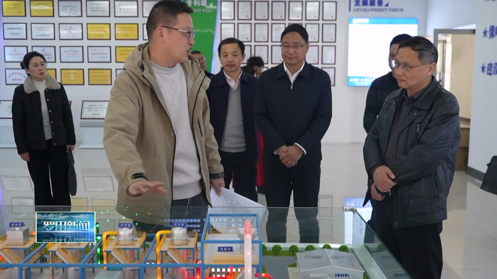 省农村能源办调研罗田农村能源工作