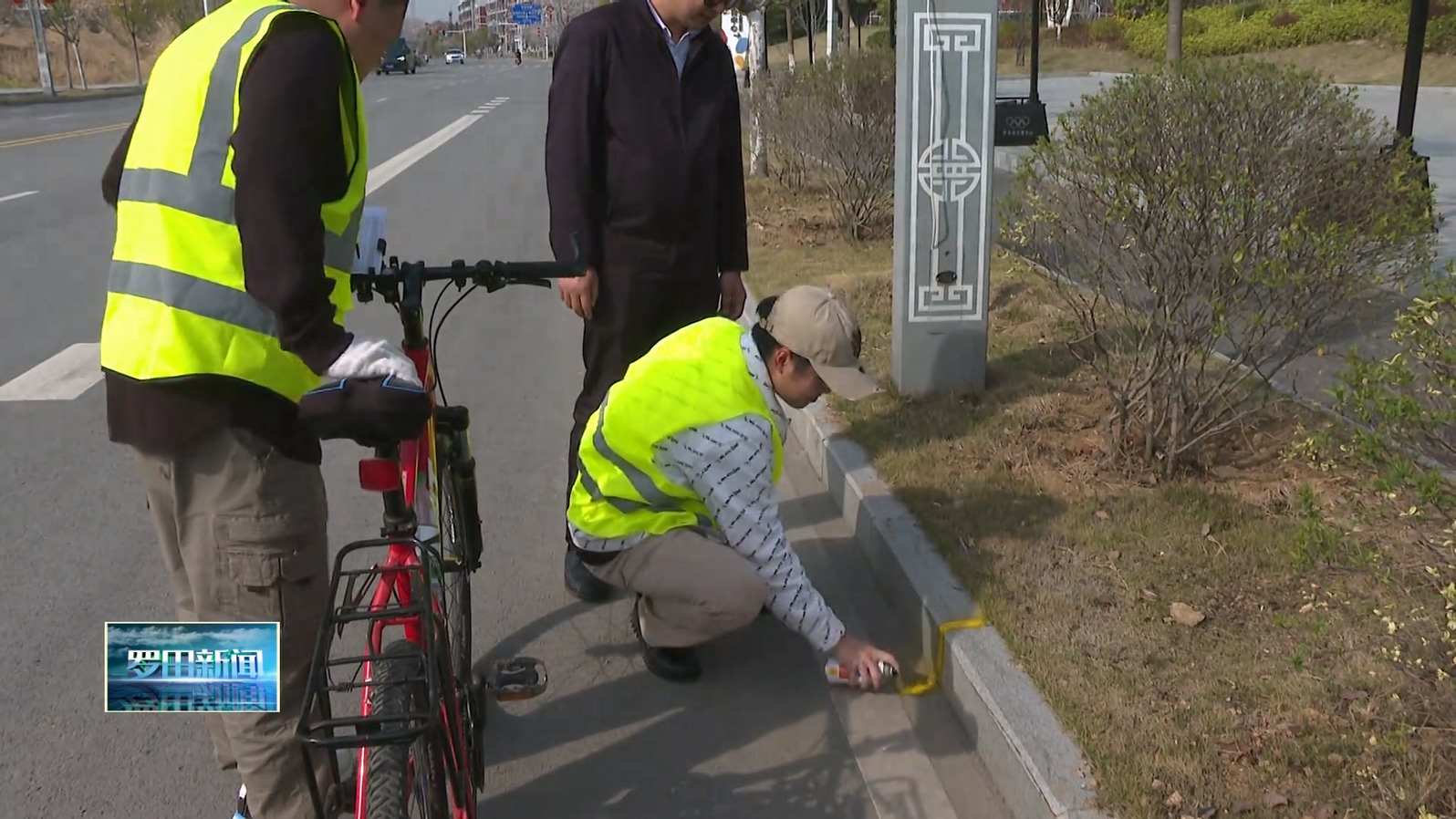 罗田半程马拉松赛事开始赛道打标定点工作