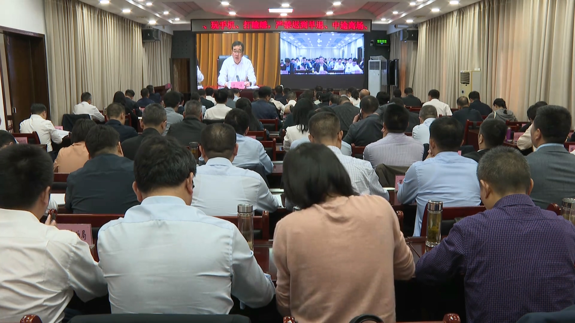 罗田县集中收听收看全市优化营商环境大会