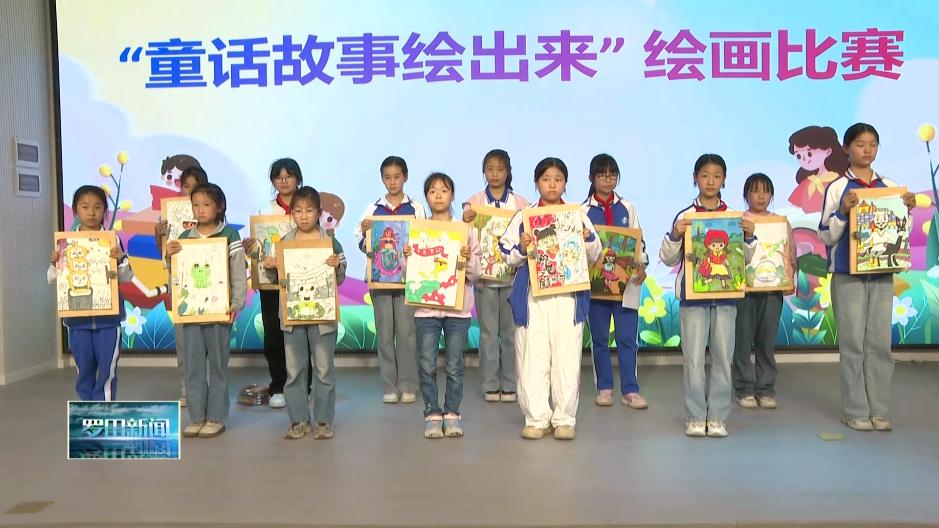 义水小学大崎校区举办“六进六送”新时代文明实践活动