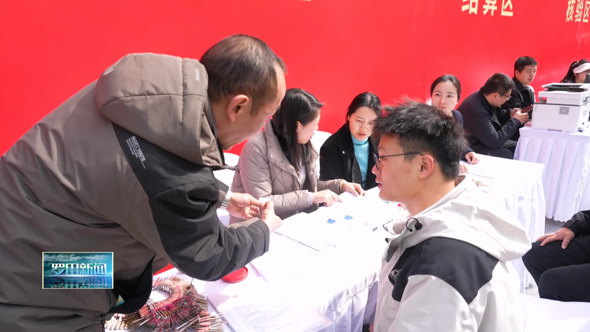广源瑞府还建户即将入住新居